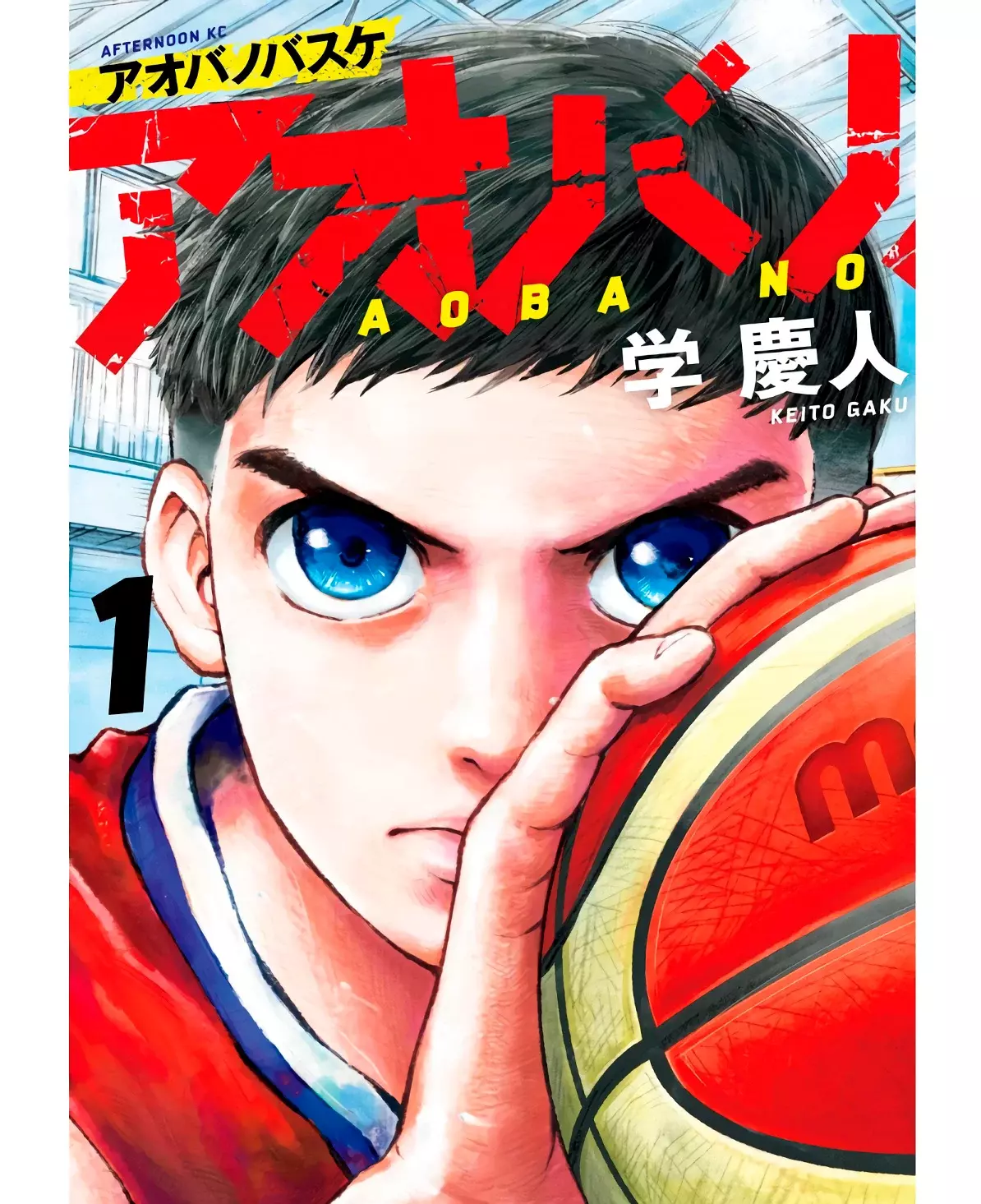 Read Aoba No Basket Es Manga Online