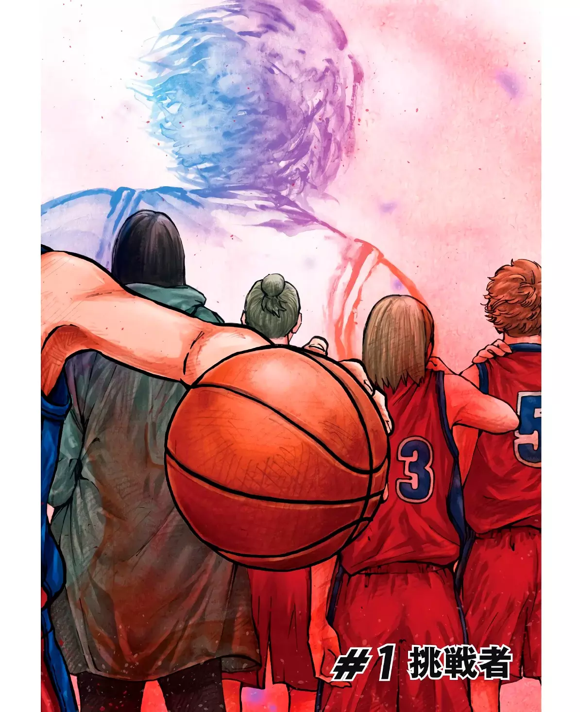 Read Aoba No Basket Es Manga Online