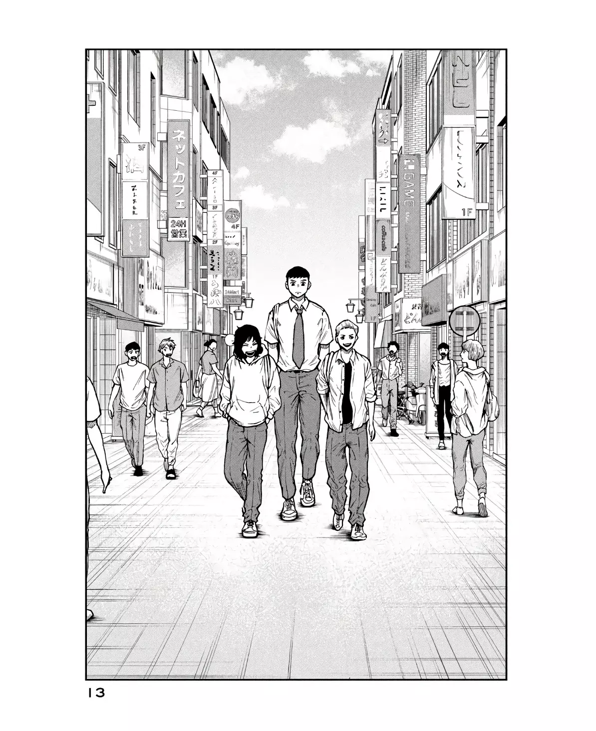 Read Aoba No Basket Es Manga Online