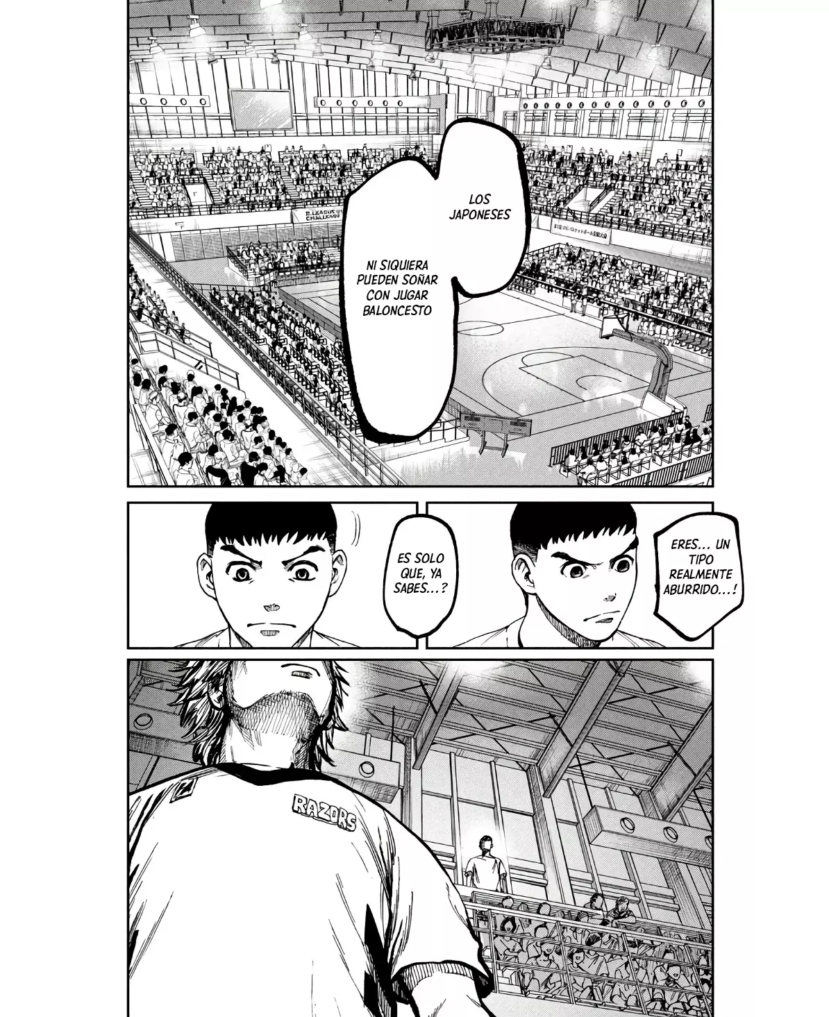 Read Aoba No Basket Es Manga Online