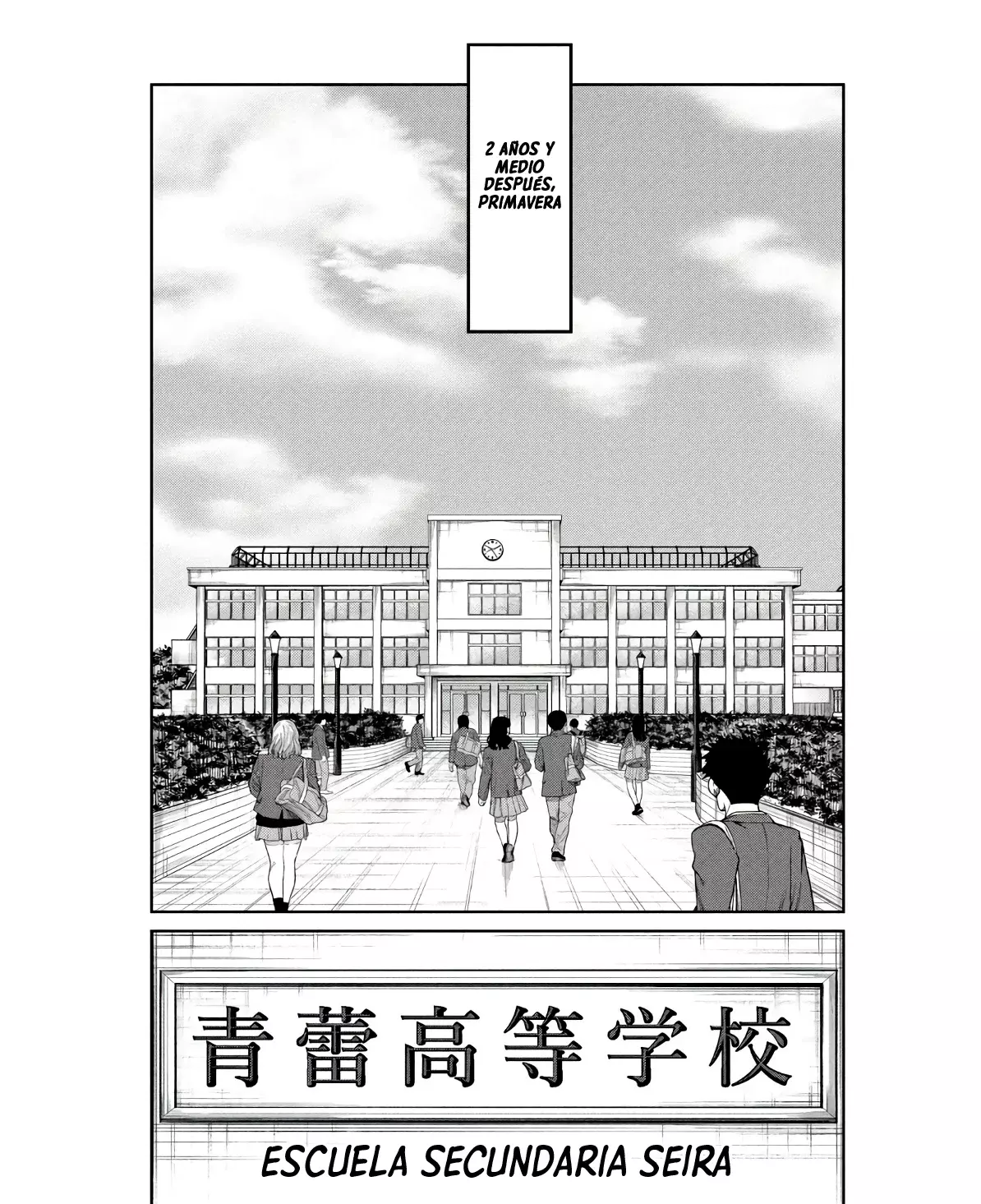Read Aoba No Basket Es Manga Online