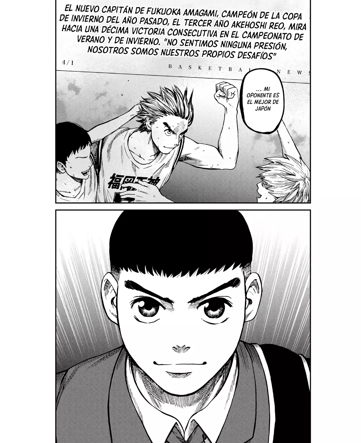 Read Aoba No Basket Es Manga Online