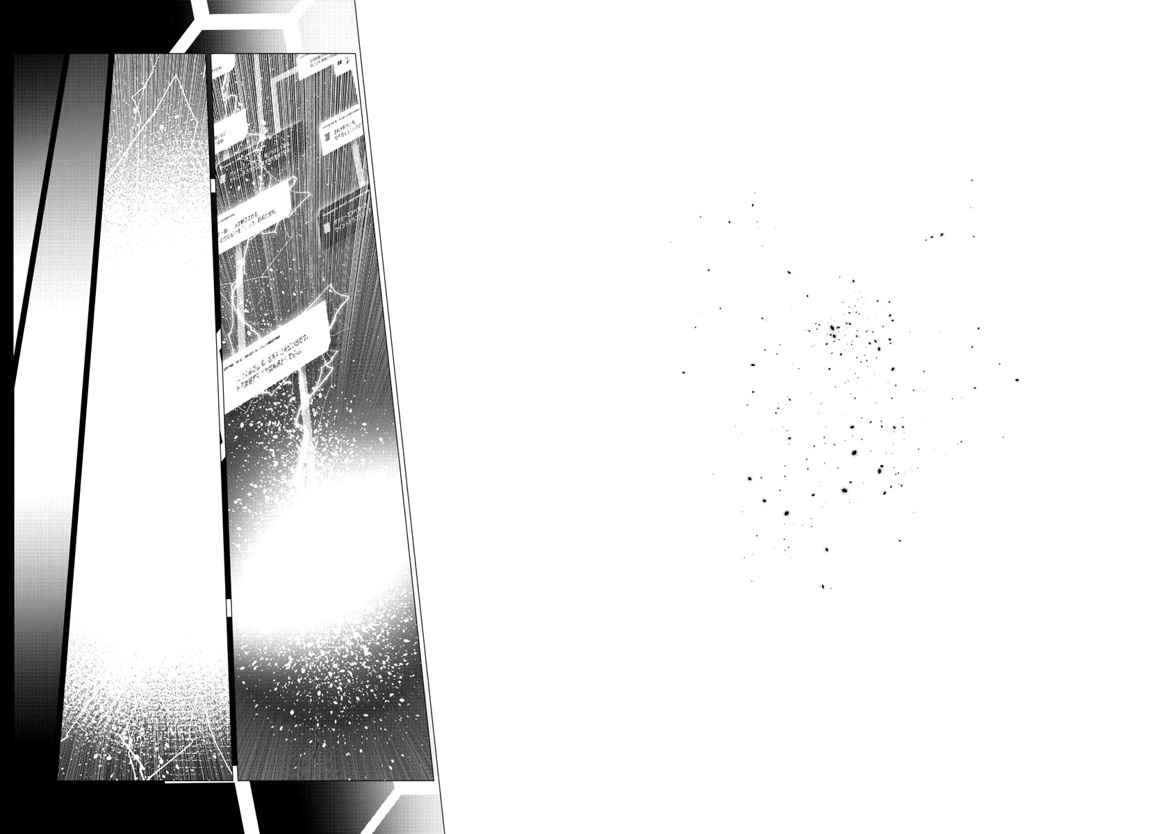 Read Getter Robo Devolution Es Manga Online