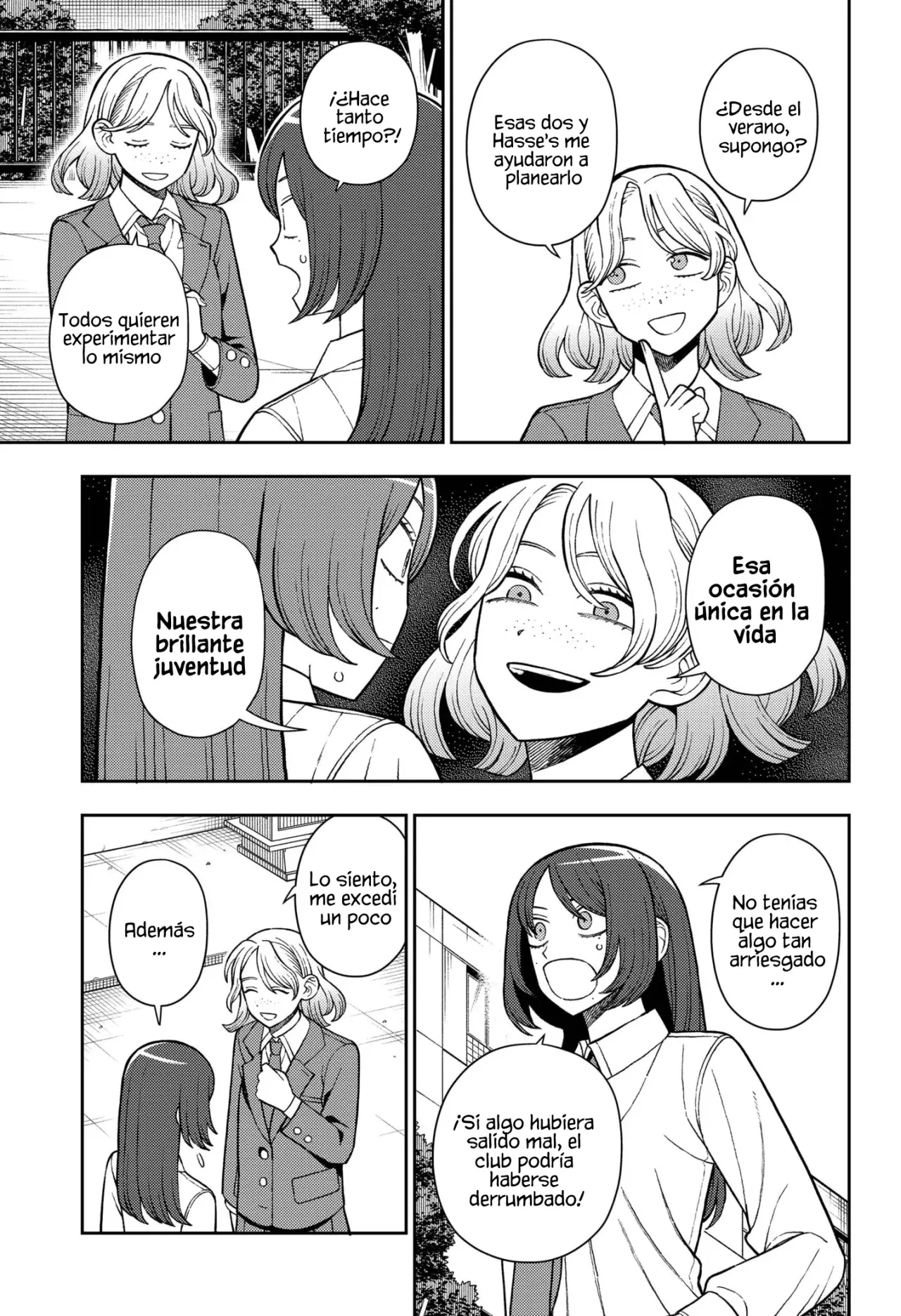Read Girl Meets Rock Es Manga Online