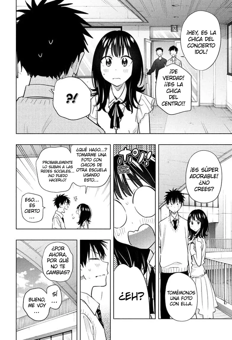 Read Hima-Ten Es Manga Online