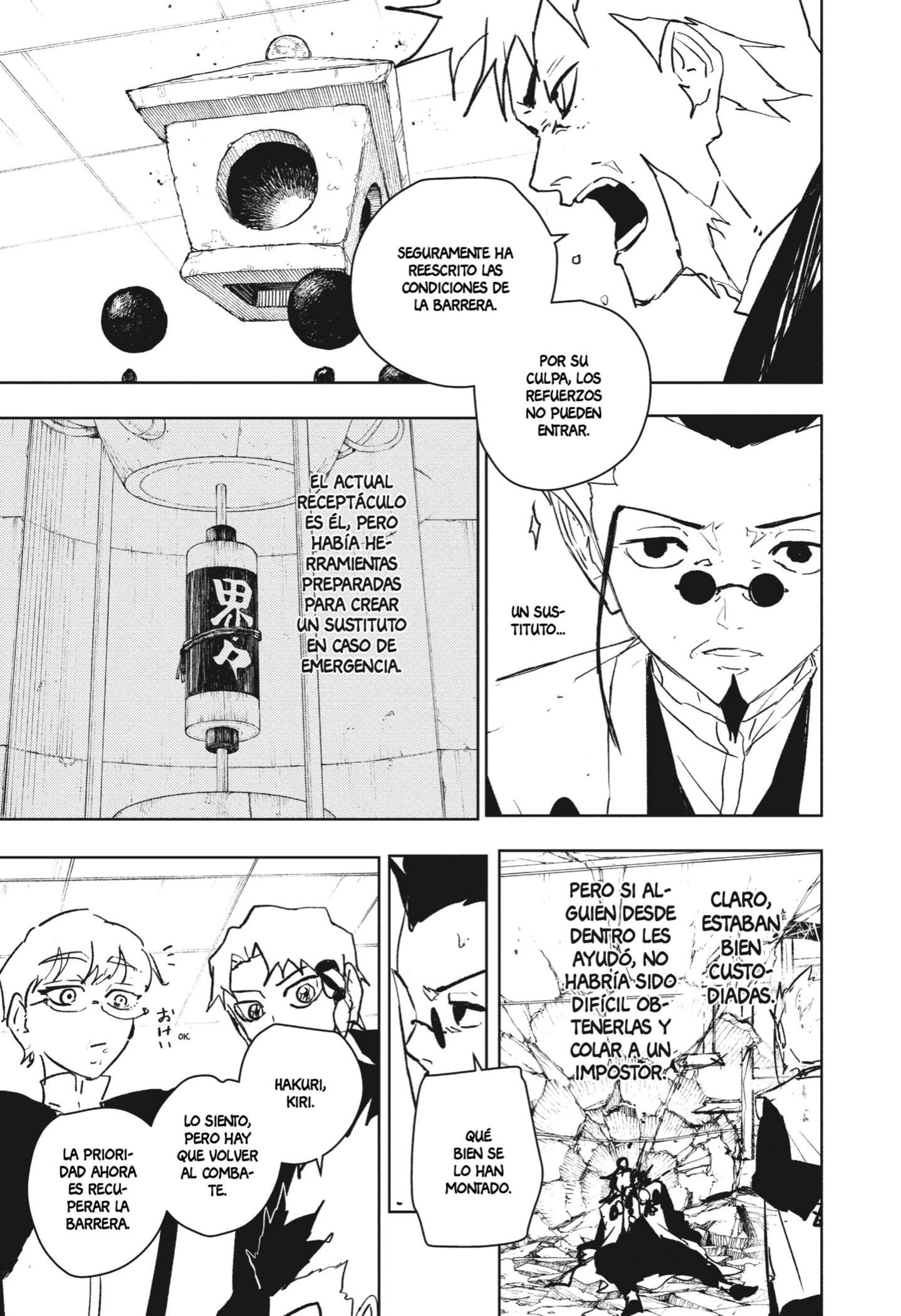 Read Kagurabachi Es Manga Online