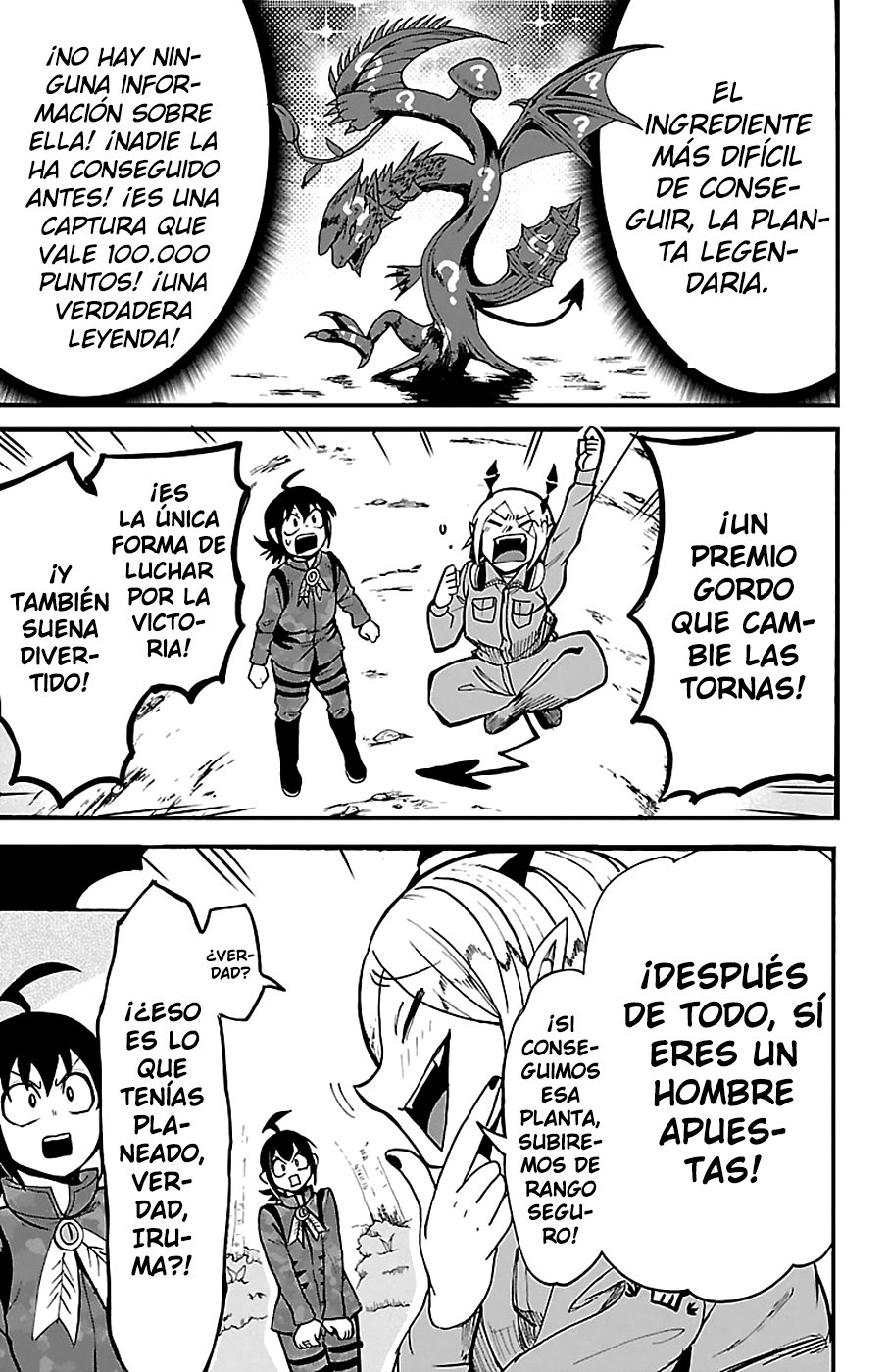 Read Mairimashita! Iruma-kun Es Manga Online