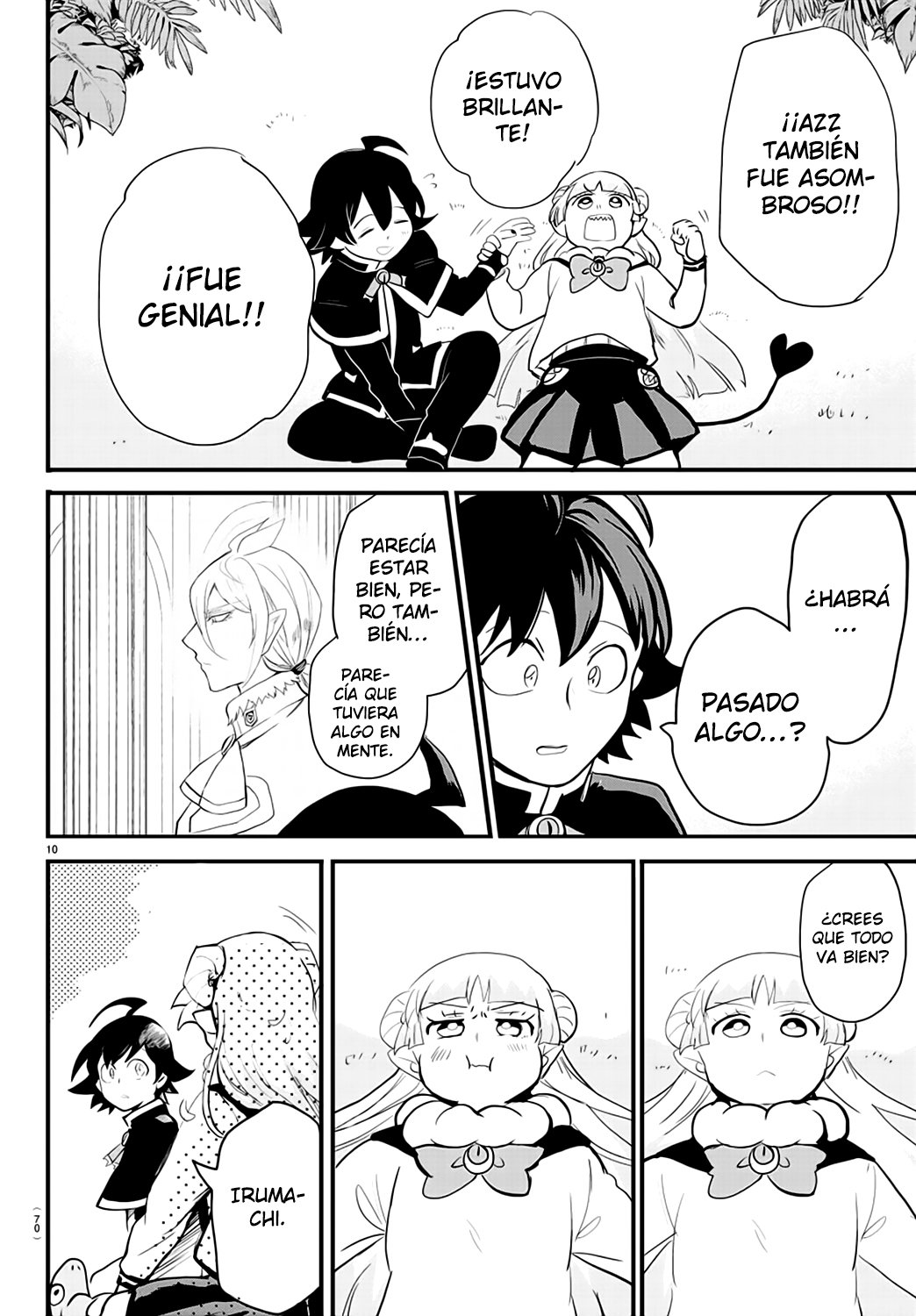 Read Mairimashita! Iruma-kun Es Manga Online