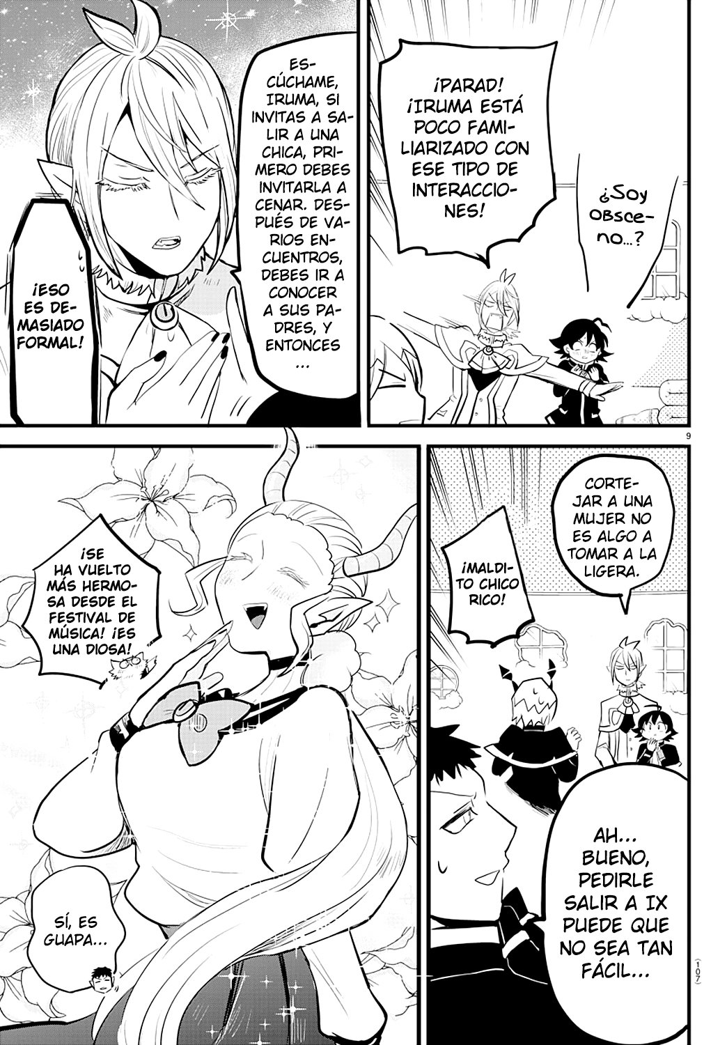 Read Mairimashita! Iruma-kun Es Manga Online
