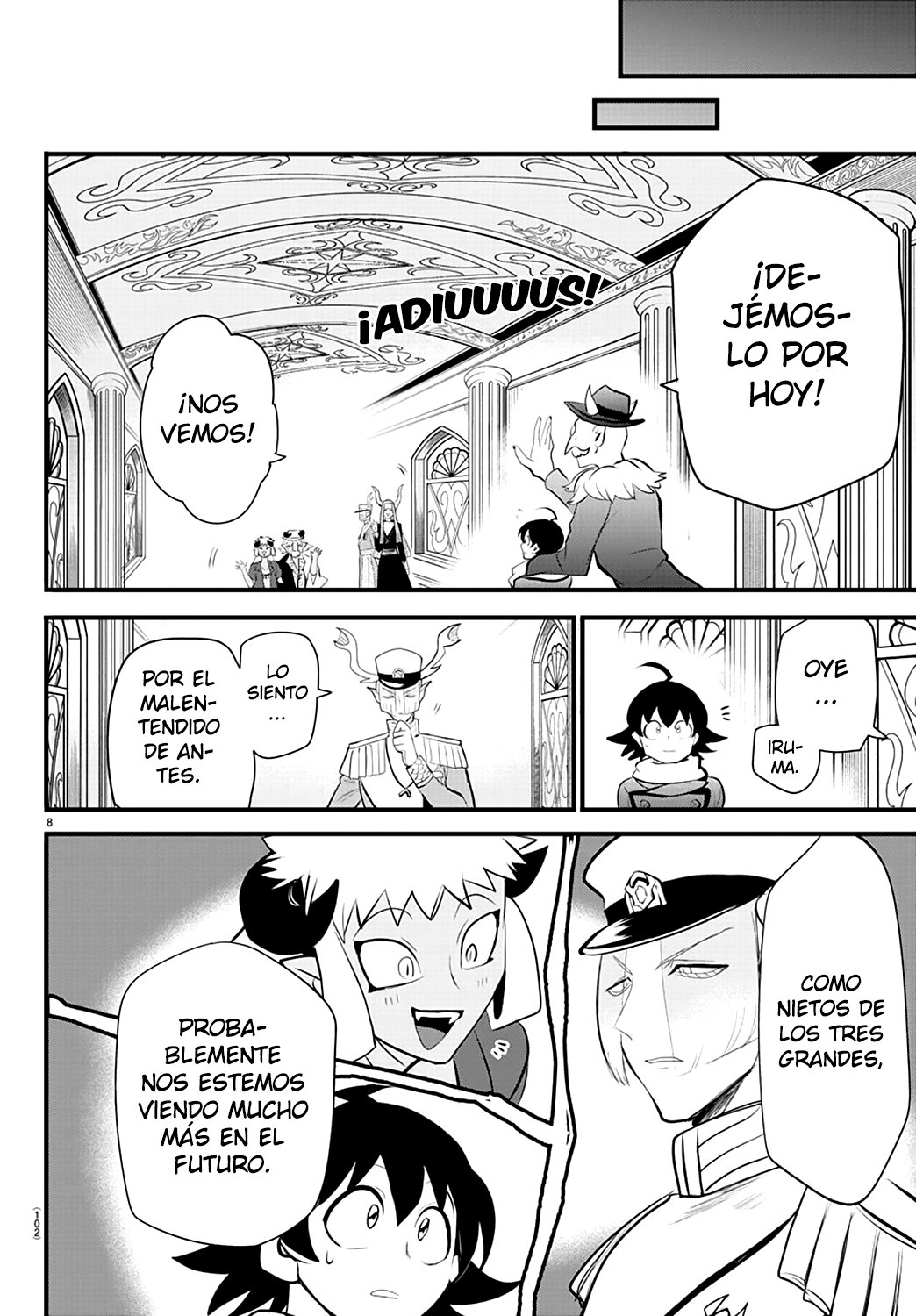 Read Mairimashita! Iruma-kun Es Manga Online