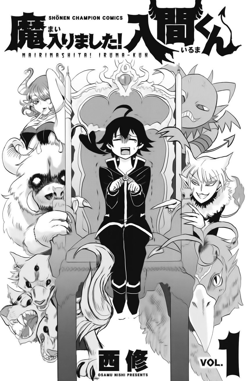 Read Mairimashita! Iruma-kun Es Manga Online
