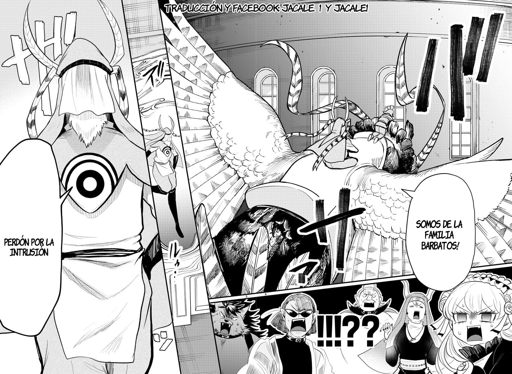 Read Mairimashita! Iruma-kun Es Manga Online