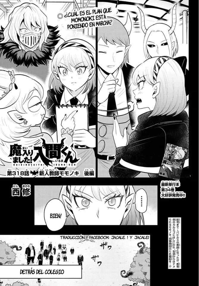 Read Mairimashita! Iruma-kun Es Manga Online