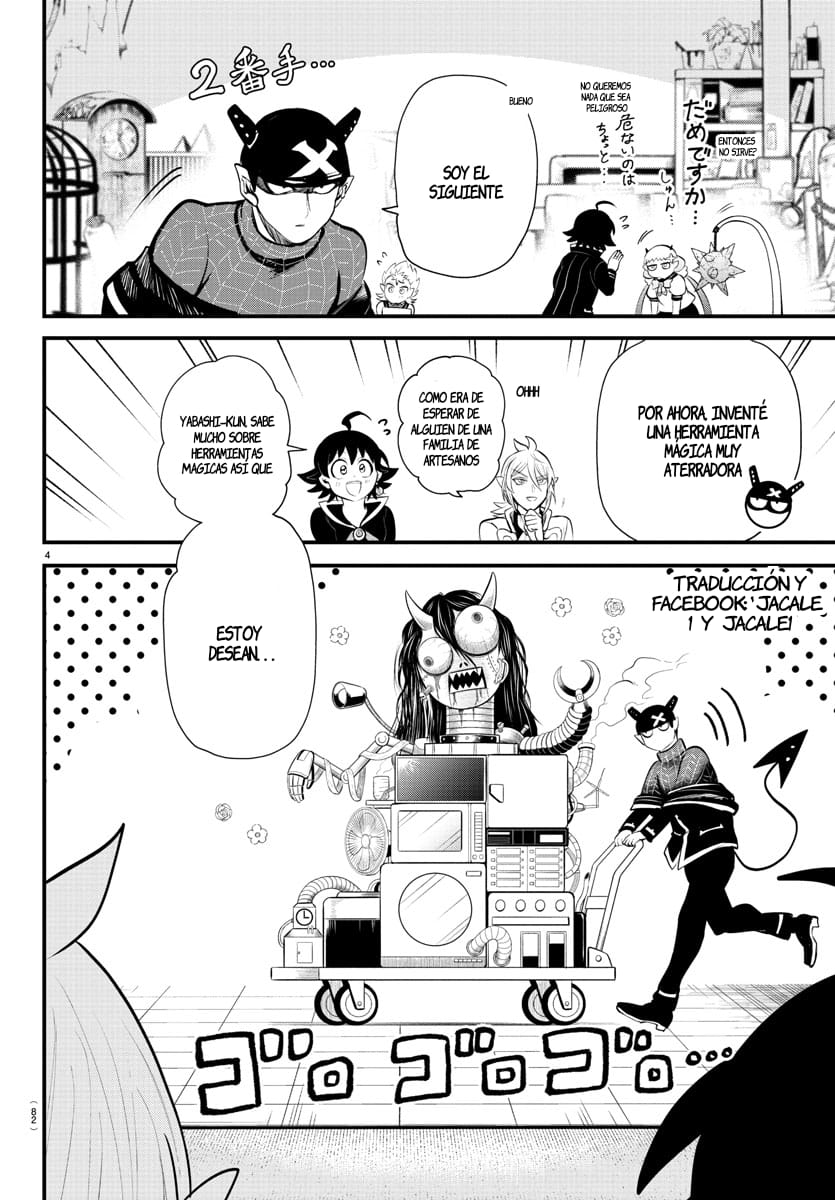 Read Mairimashita! Iruma-kun Es Manga Online