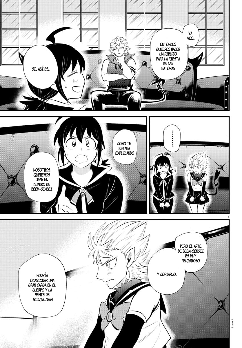 Read Mairimashita! Iruma-kun Es Manga Online
