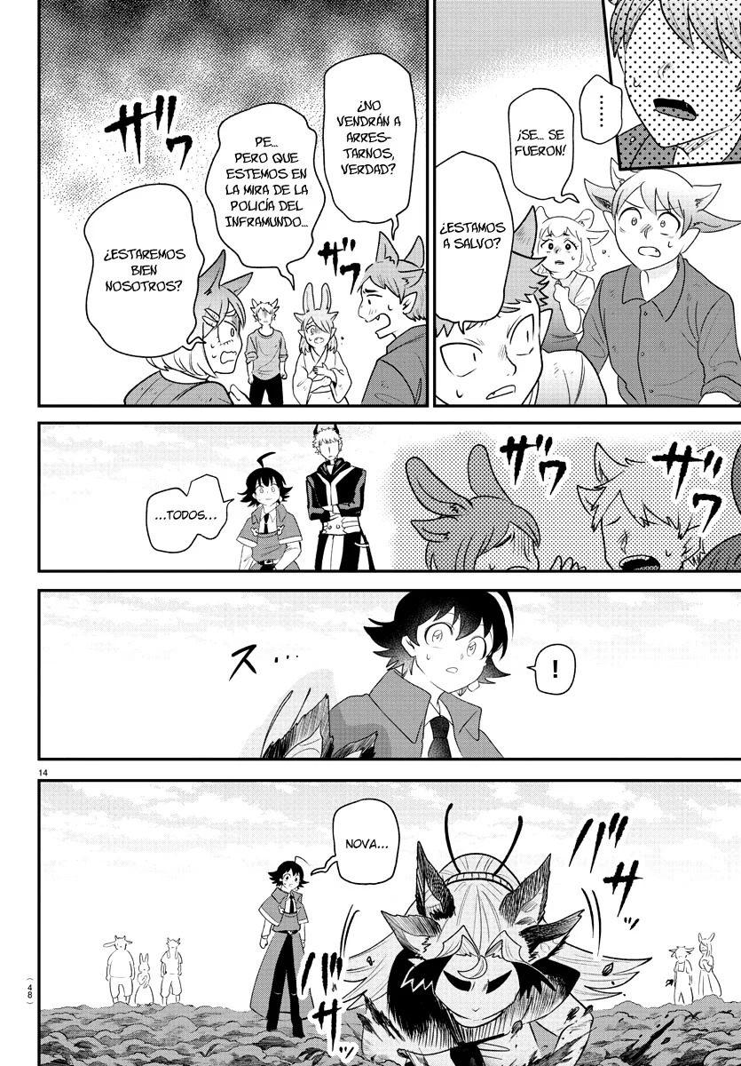 Read Mairimashita! Iruma-kun Es Manga Online