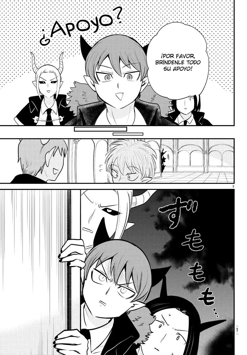 Read Mairimashita! Iruma-kun Es Manga Online
