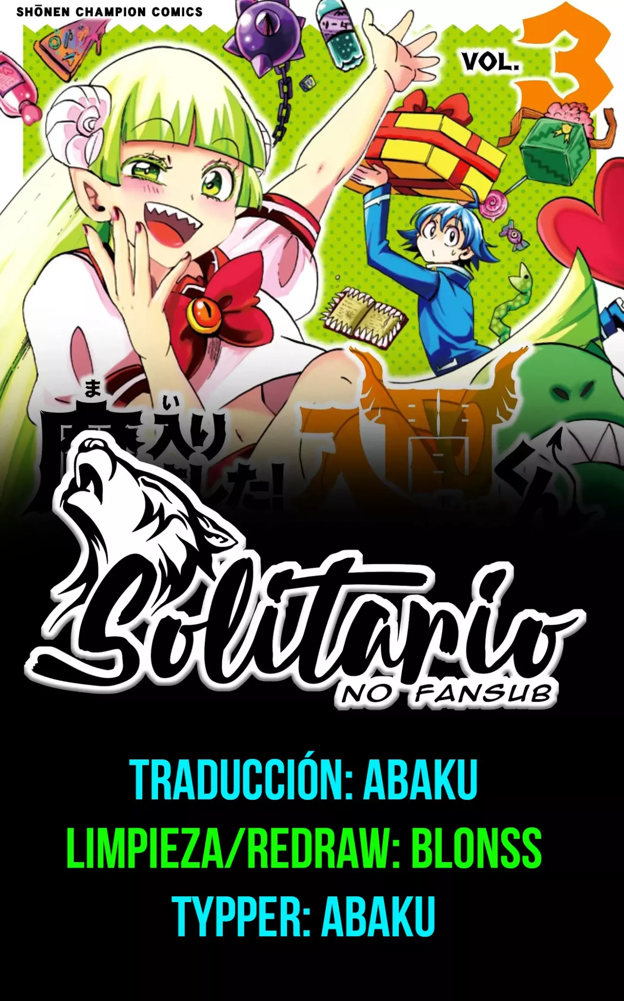 Read Mairimashita! Iruma-kun Es Manga Online
