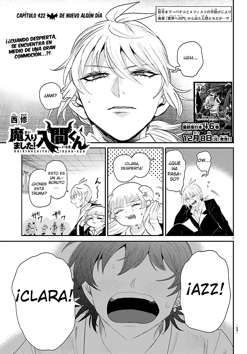 Read Mairimashita! Iruma-kun Es Manga Online