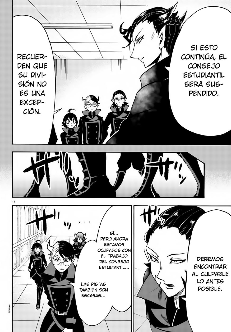 Read Mairimashita! Iruma-kun Es Manga Online