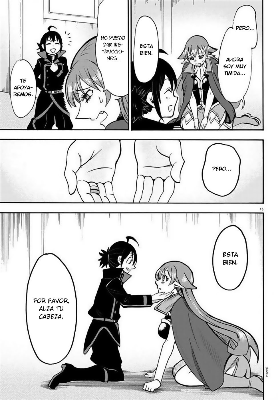 Read Mairimashita! Iruma-kun Es Manga Online