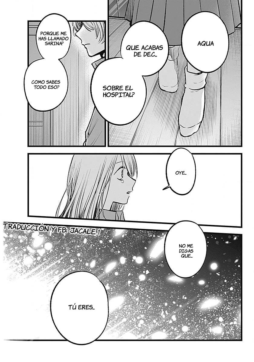 Read Oshi No Ko Es Manga Online