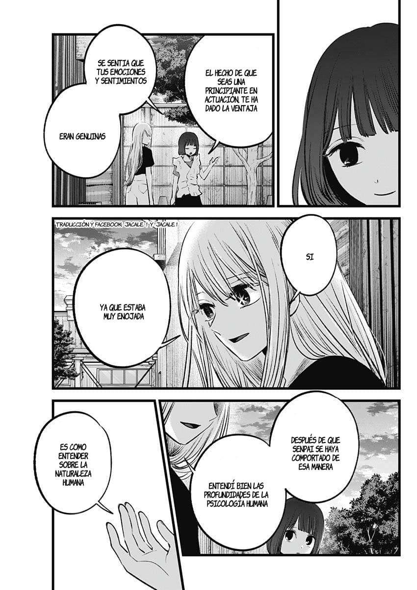 Read Oshi No Ko Es Manga Online