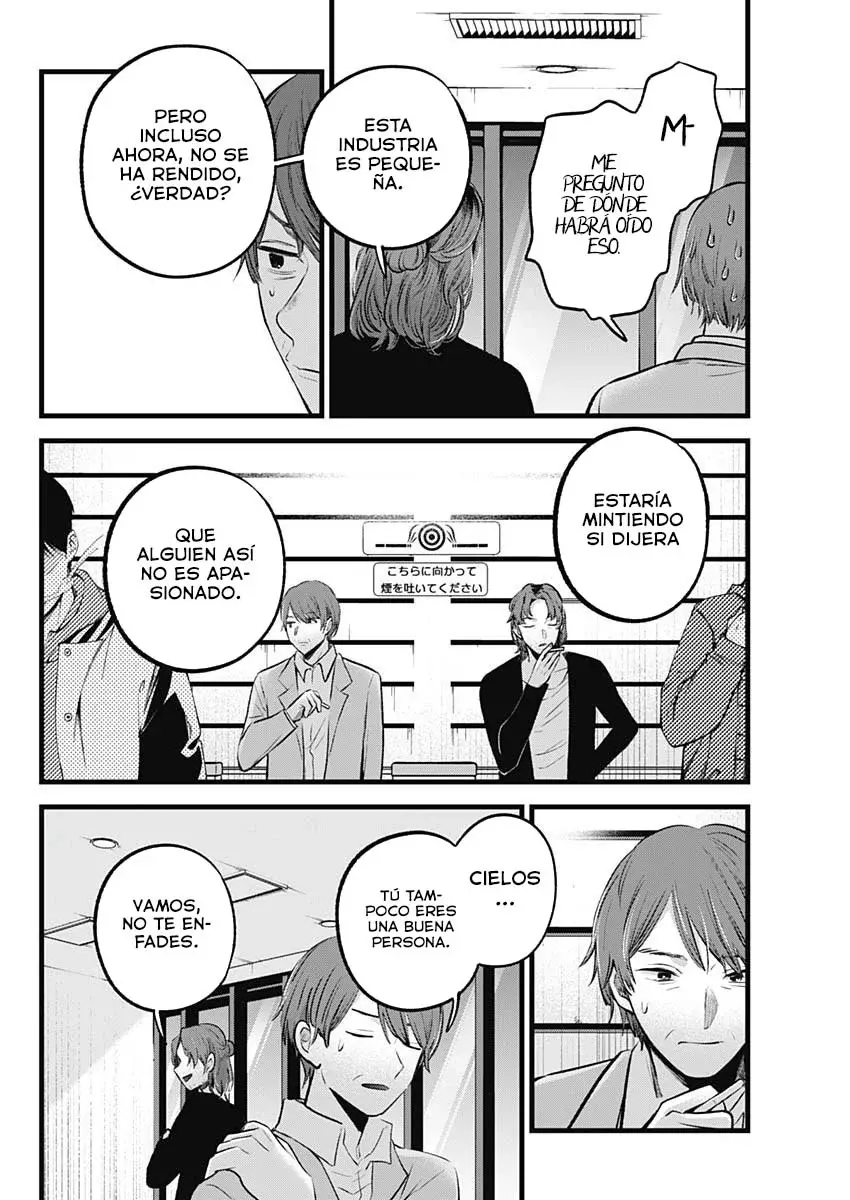 Read Oshi No Ko Es Manga Online