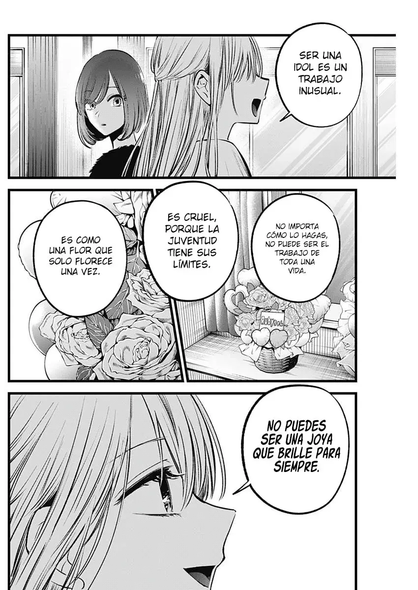 Read Oshi No Ko Es Manga Online