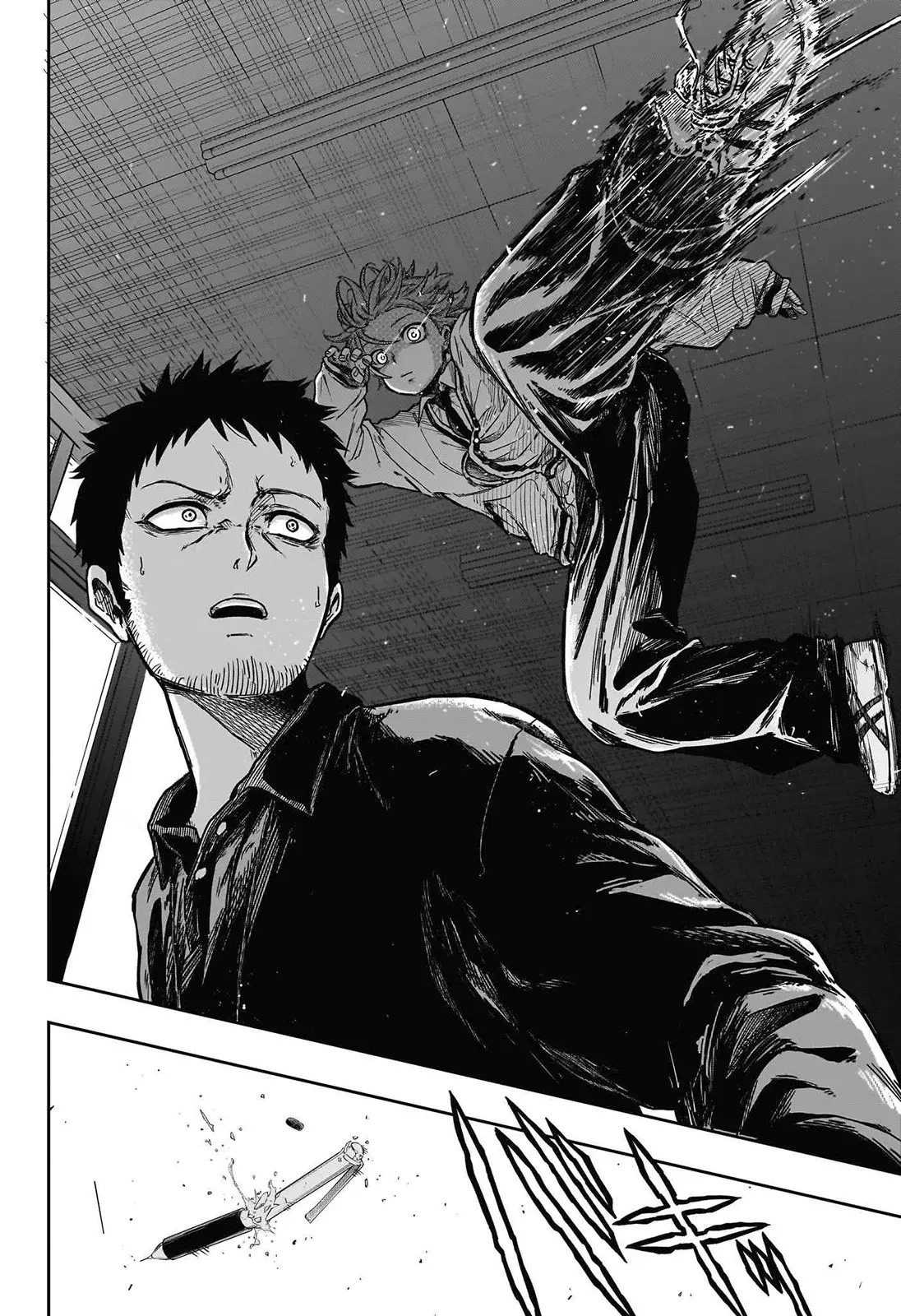 Read Shinobi Undecover Es Manga Online
