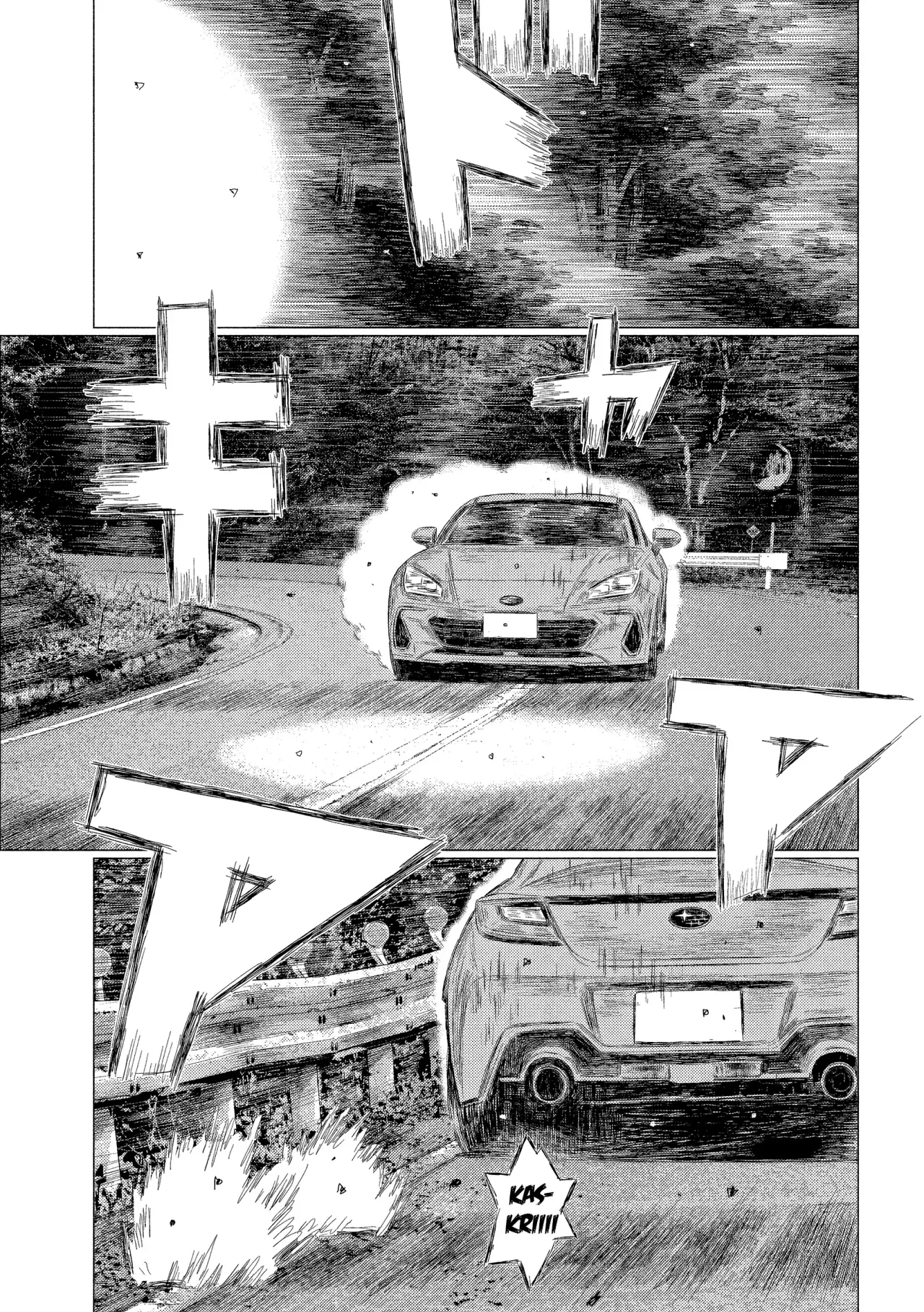Read Subaru Y Subaru Es Manga Online