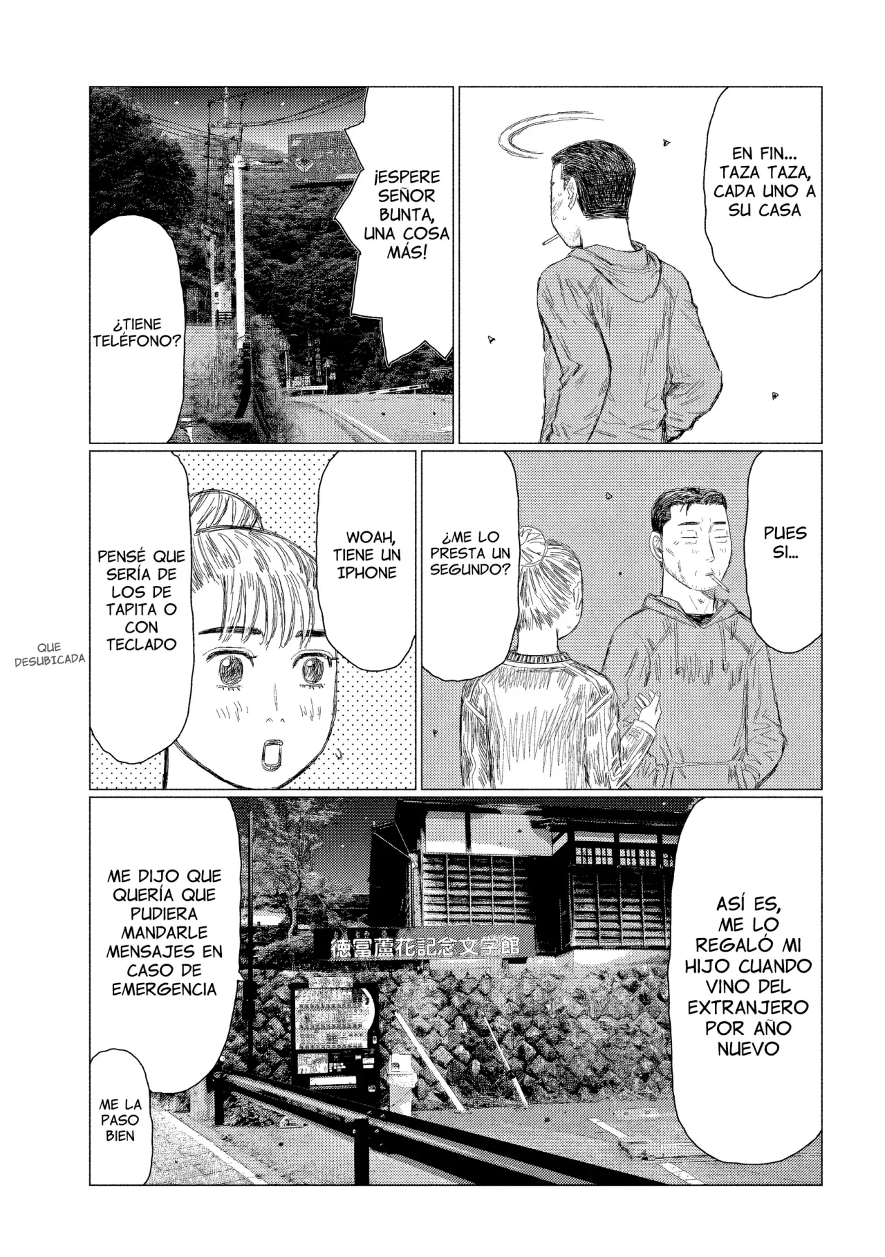 Read Subaru Y Subaru Es Manga Online