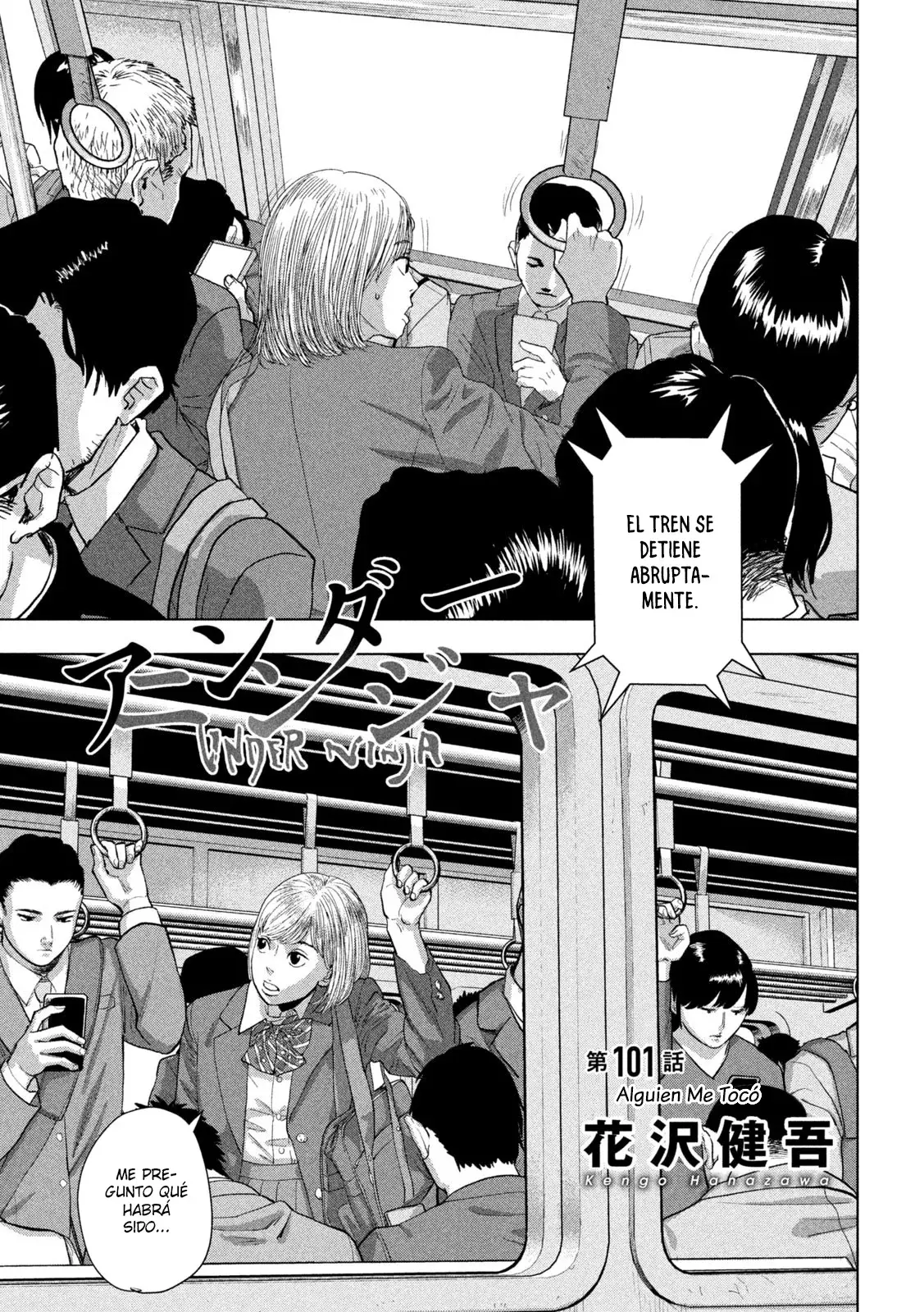 Read Under Ninja Es Manga Online