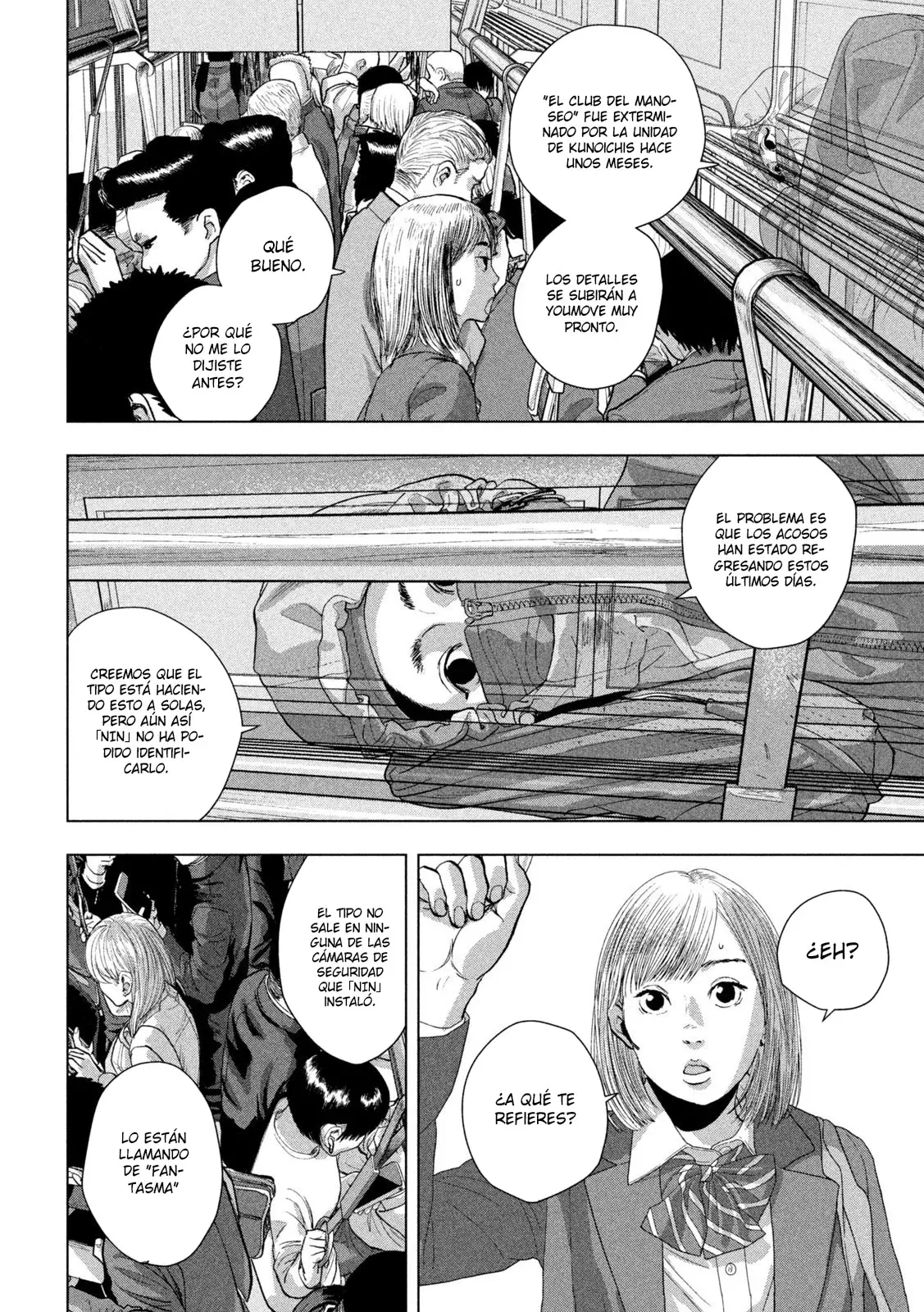 Read Under Ninja Es Manga Online