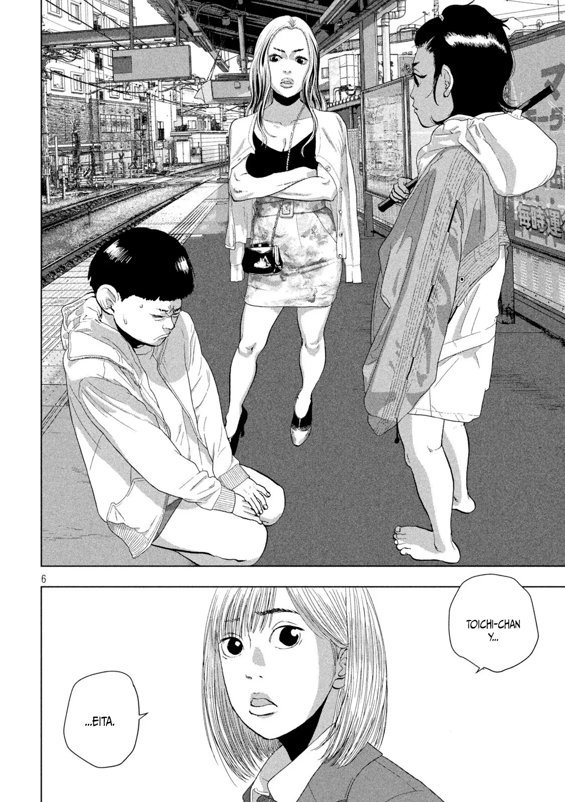 Read Under Ninja Es Manga Online