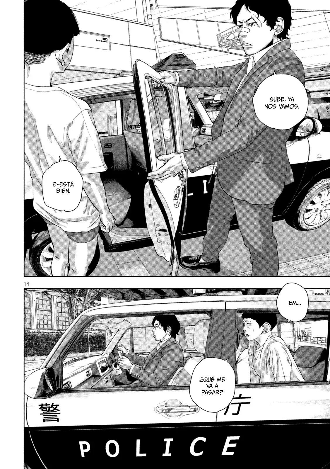Read Under Ninja Es Manga Online