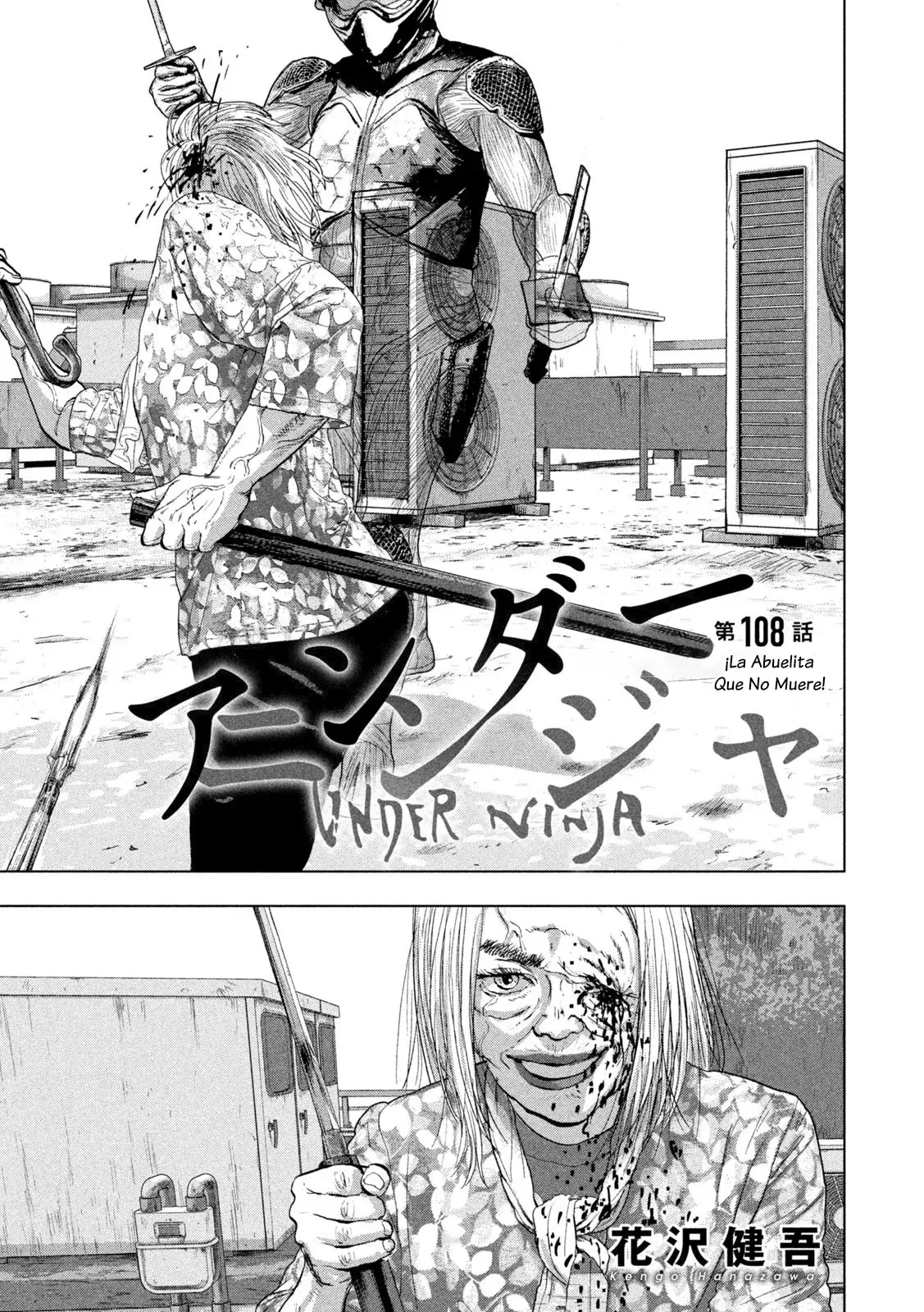 Read Under Ninja Es Manga Online