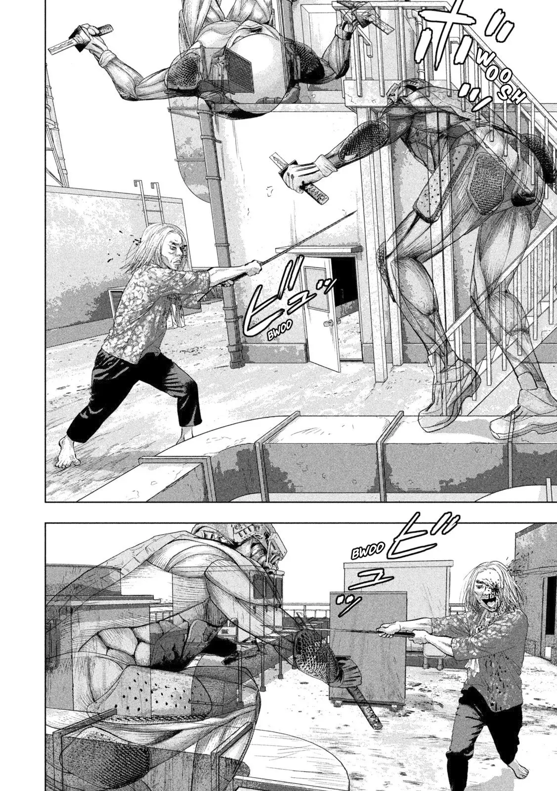 Read Under Ninja Es Manga Online