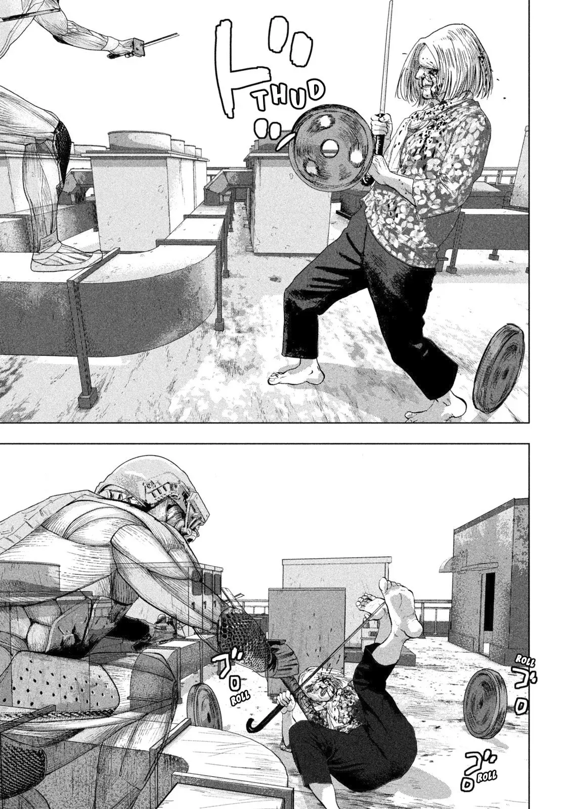 Read Under Ninja Es Manga Online