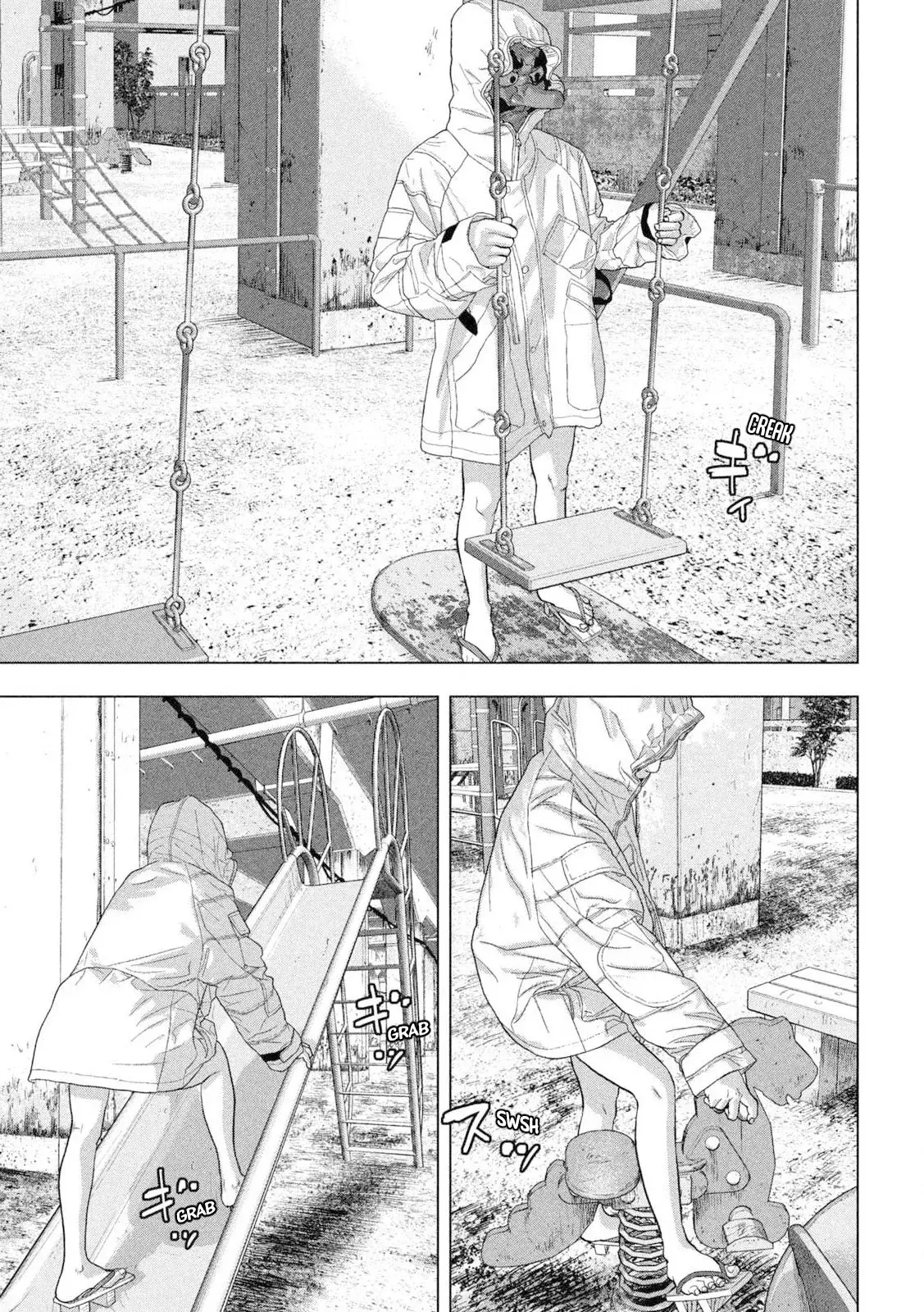 Read Under Ninja Es Manga Online