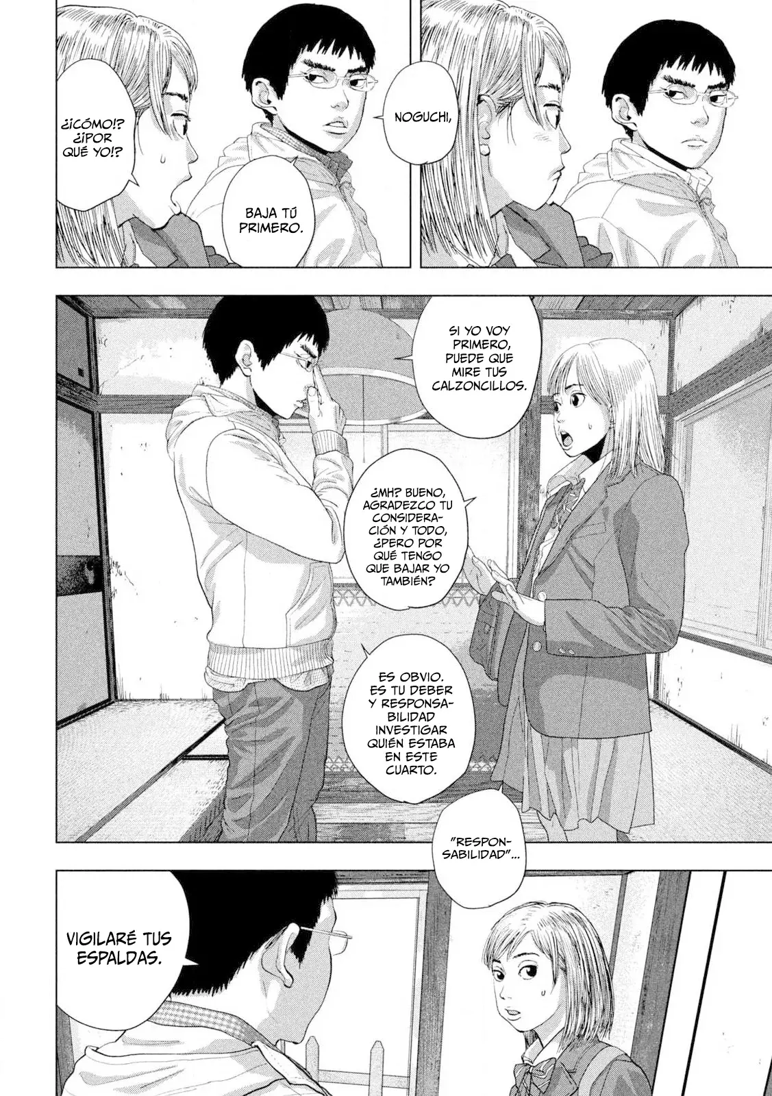Read Under Ninja Es Manga Online
