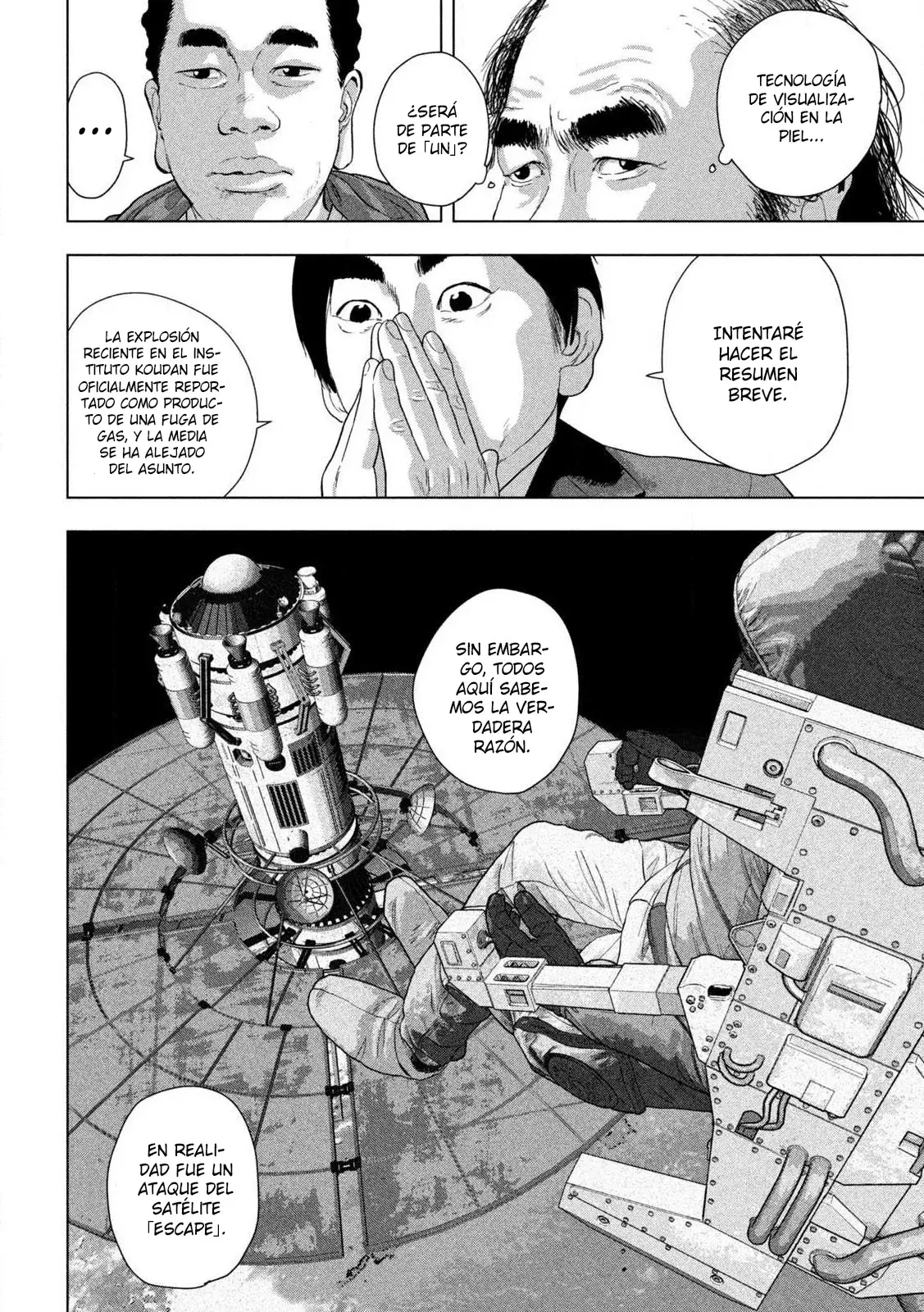 Read Under Ninja Es Manga Online