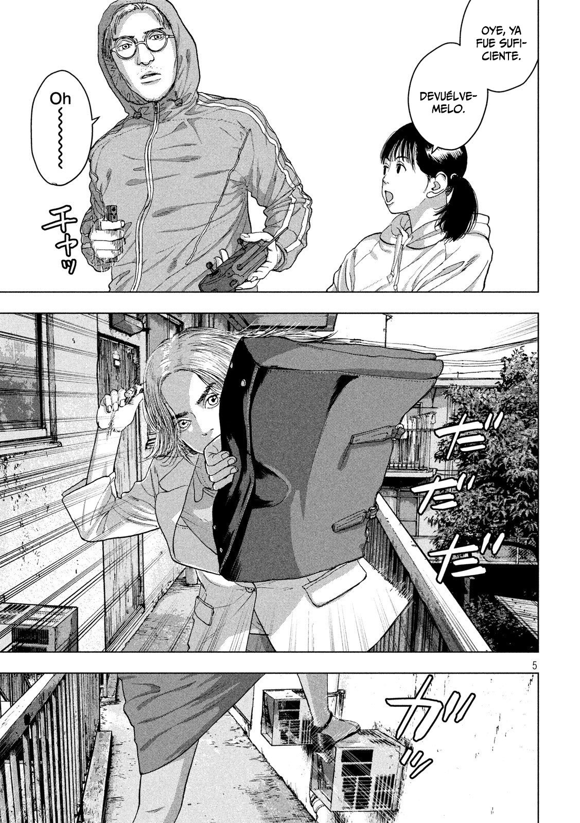 Read Under Ninja Es Manga Online