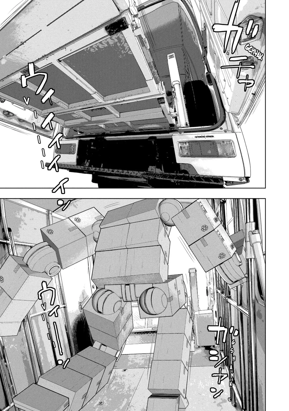 Read Under Ninja Es Manga Online
