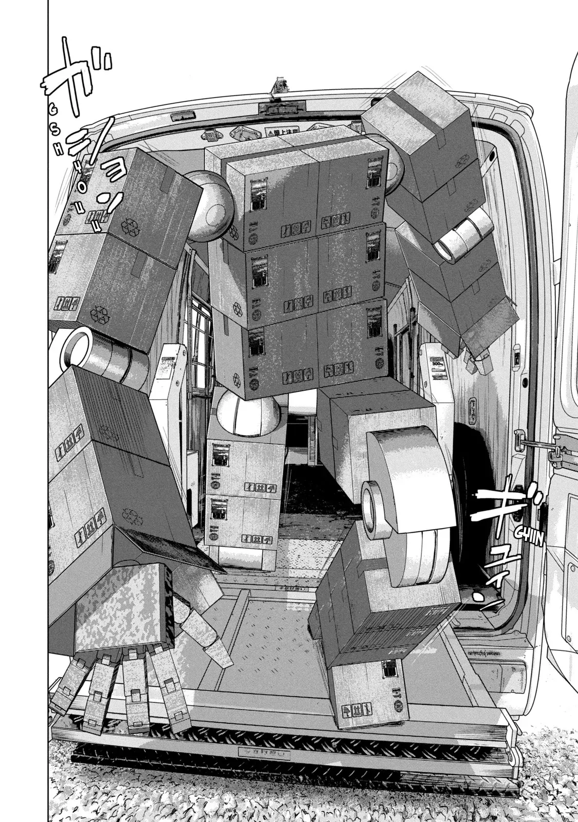 Read Under Ninja Es Manga Online