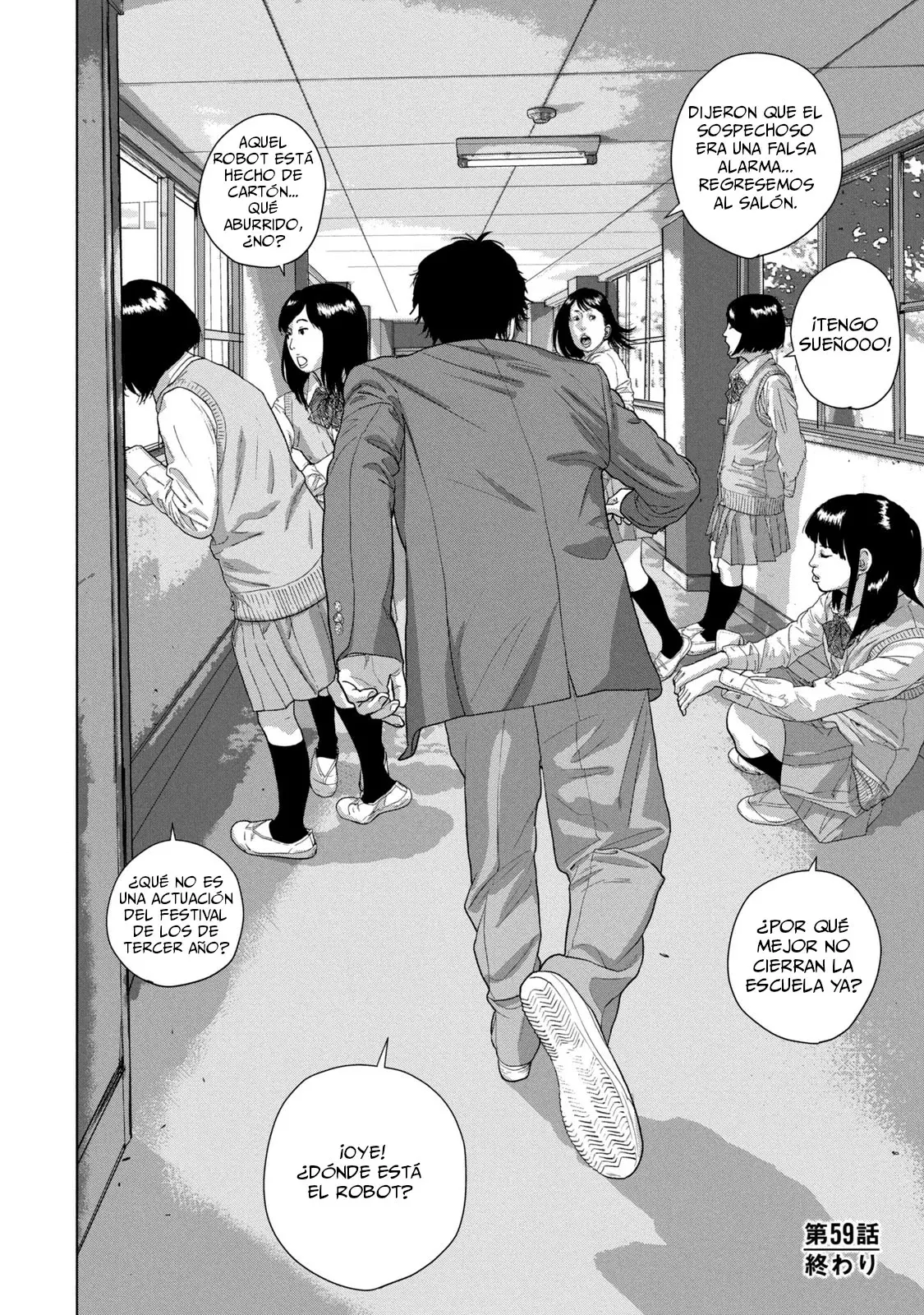 Read Under Ninja Es Manga Online
