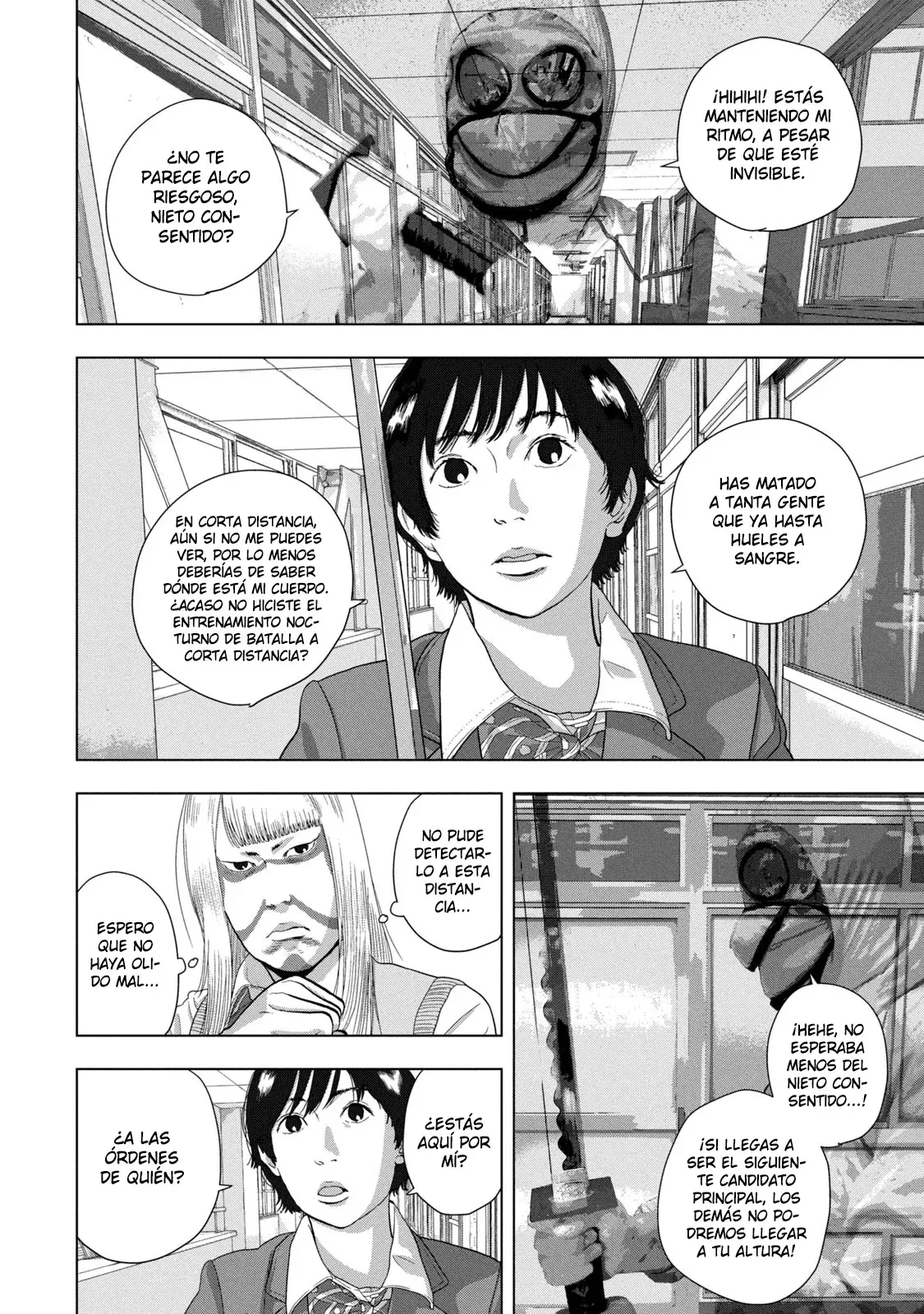 Read Under Ninja Es Manga Online