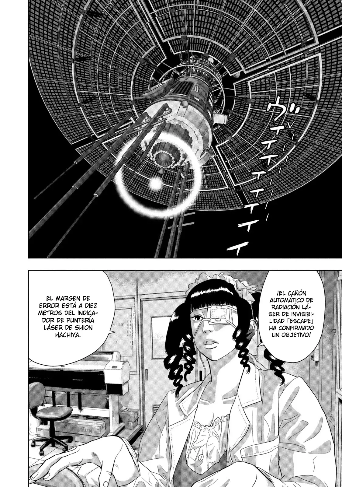 Read Under Ninja Es Manga Online