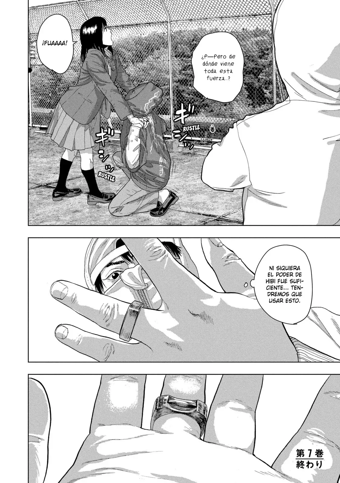 Read Under Ninja Es Manga Online