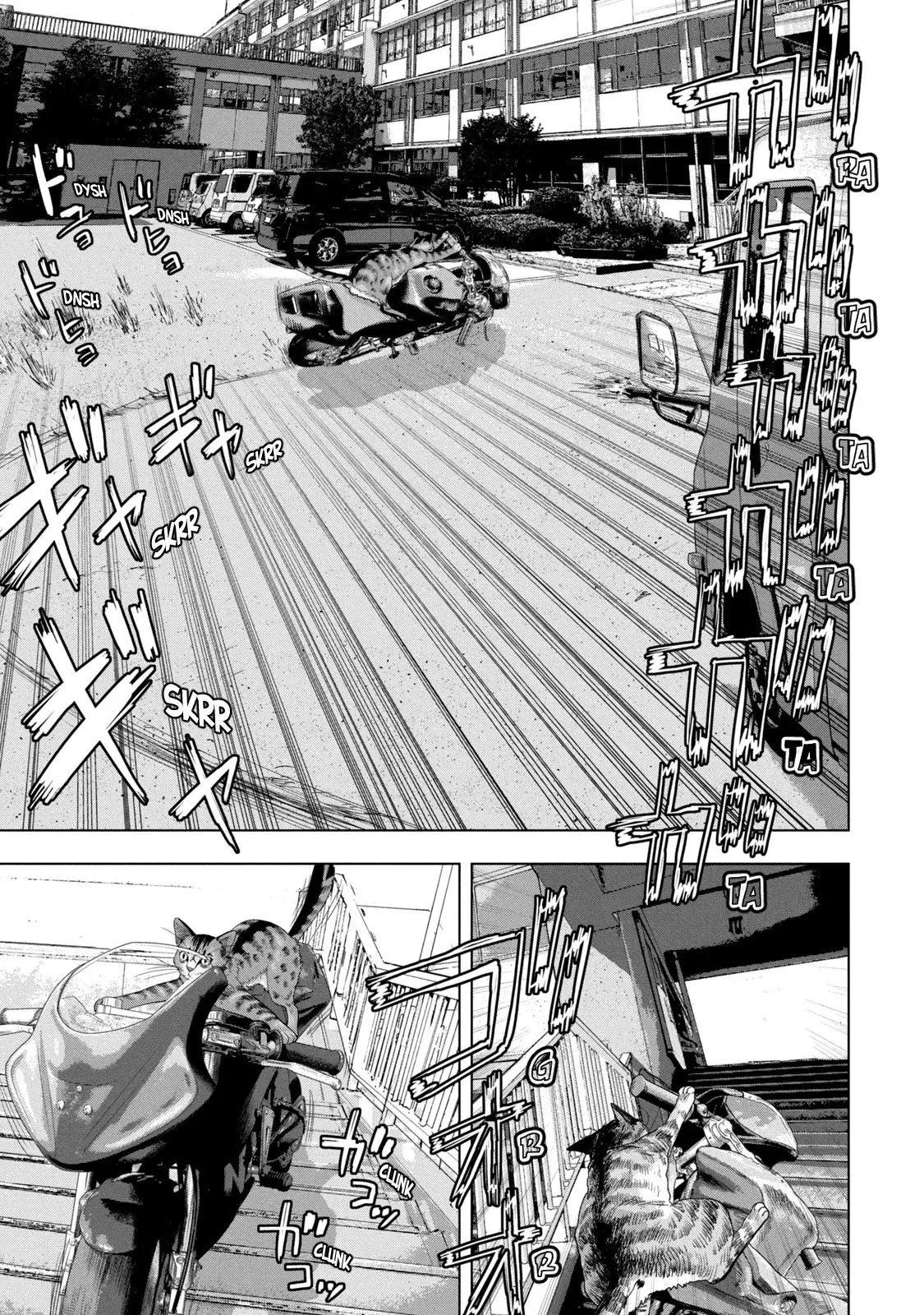 Read Under Ninja Es Manga Online